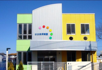 ���ӊ��@�͂��ܕۈ牀 �k��6���B 470m