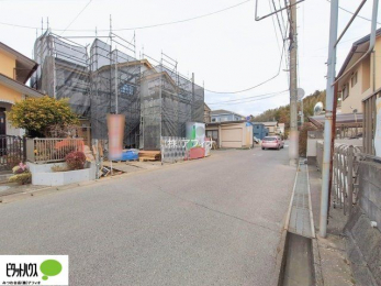 �O�ώʐ^�@���n�����@1��20��