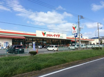 ���ӊ��@�R���f�B�C�C�_�n���X �k��8���B 640m