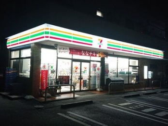 ���ӊ��@�Z�u���C���u���s������X �k��4���B 320m