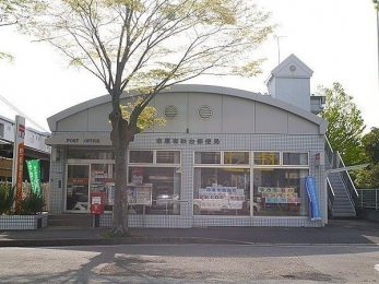 ���ӊ��@�s���L�H��X�֋� �k��32���B 2510m