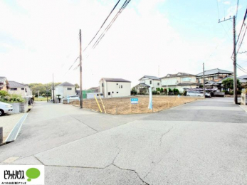 �y�n�ʐ^�@���ӎ{�݂��[�������Z�݂₷���X�ŐV�����������n�߂܂��񂩁B