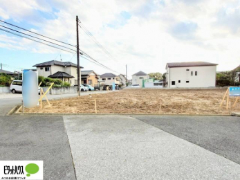 �y�n�ʐ^�@���ӎ{�݂��[�������Z�݂₷���X�ŐV�����������n�߂܂��񂩁B