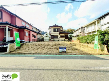 �y�n�ʐ^�@���n