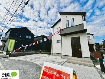 ���̑��@�������܂����B�����w�͂��C�y�ɂ��⍇�����������܂��B