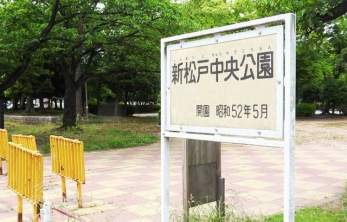 ���ӊ��@�V���˒������� �k��3���B 240m