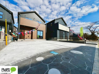 ���̑��@�}�ȗ��q�ɂ����S2��Ƃ߂��܂��B