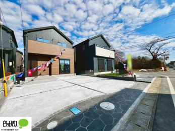 �@�[���̐ݔ��ŕ�炵���֗��ɂȂ邨�Ƃ����Ђ�������������