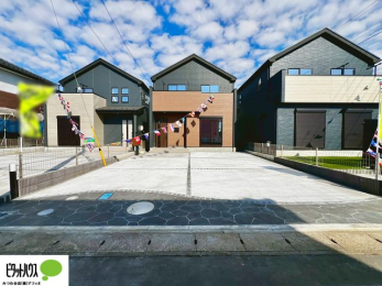 �@�O�ʓ��H���L����ʗʂ����Ȃ��̂Œ��Ԃ��y�X��