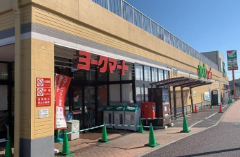 ���ӊ��@���[�N�}�[�g�]�ː��X �k��9���B 650m