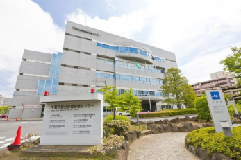 ���ӊ��@��t�s�����ی���ÃZ���^�[/�x���~�}�f�Ï� �k��6���B 480m