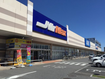 ���ӊ��@MrMax��t���l�X �k��23���B 1790m