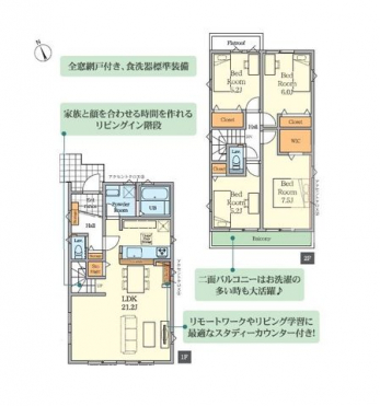 �Ԏ��}�i�̂P�ˌ��j�@4LDK