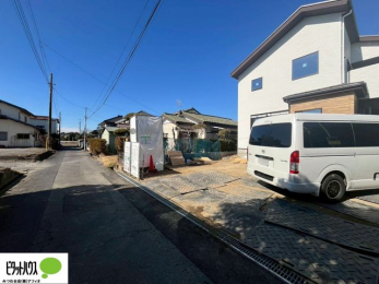 �O�ώʐ^�@���n�����ʐ^�F2026�N1��29��