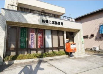 ���ӊ��@�D����{�X�֋� �k��6���B 450m