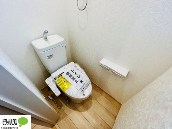 �g�C���@�{�H��ʐ^�@1�E2�K�E�H�V�����b�g�g�C�������B