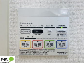 ���̑��@�{�H��ʐ^�@24���Ԋ��C�E���C�E�����E�����E�g�[�t��