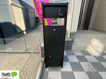 ���̑��@�s�ݎ����ו����󂯎����z�{�b�N�X