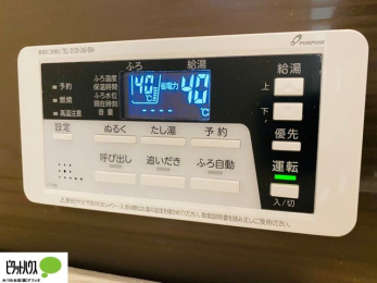 ���̑��@�{�H��ʐ^�F�g���₷���V���v���ȗ����p�l��