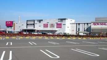 ���ӊ��@�C�I�����[���؍X�� �k��32���B��5���B 2530m