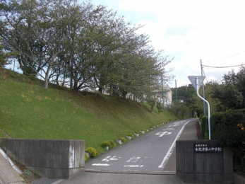 ���ӊ��@�؍X�Îs���؍X�Ñ�񒆊w�Z  �k��14���B 1100m