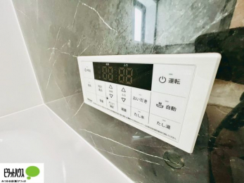 ���̑��@�{�H��ʐ^�@�{�^���ЂƂł������肪�ł���I�[�g�o�X�B�����C�̏������s���Ɖ��������ł炭�炭�����I