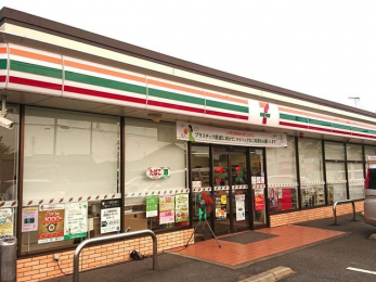 ���ӊ��@�Z�u���C���u���Ό��x�m���X �k��8���B 610m