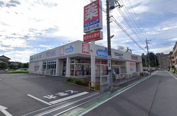 ���ӊ��@�E�G���V�A���˔����X �k��6���B 450m