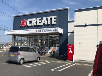 ���ӊ��@�N���G�C�gS�ED��t��ђ��X �k��15���B 1140m