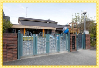 ���ӊ��@�Ԃ̈�ۈ牀 �k��8���B 620m