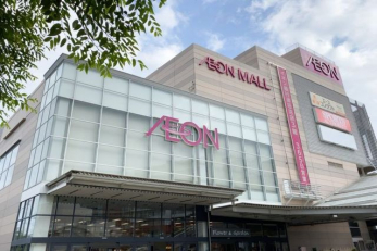 ���ӊ��@�C�I�����[���Óc�� �k��14���B 1100m