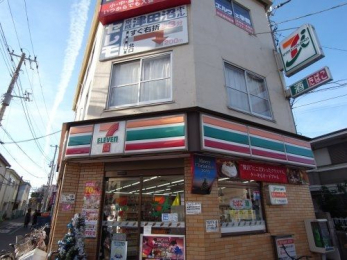 ���ӊ��@�Z�u���C���u�������Óc���w�O�X �k��5���B 400m