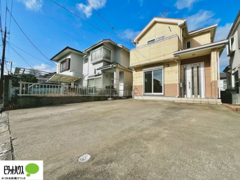 �@�}�ȗ��q�ɂ����S2��Ƃ߂��܂��B