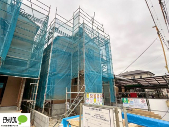 �O�ώʐ^�@���n�����ʐ^�F2026�N1��20��