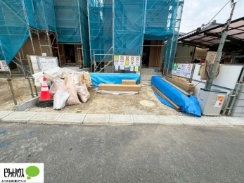 �@���n�����ʐ^�F2026�N1��20��