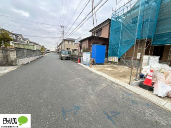 �O�ώʐ^�@���n�����ʐ^�F2026�N1��20��