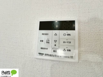 ���̑��@�{�^���ЂƂł������肪�ł���I�[�g�o�X�B�����C�̏������s���Ɖ��������ł炭�炭�����I