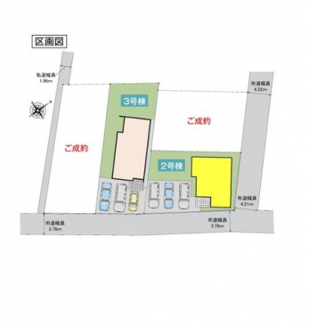 ���̑��@���}�F2����