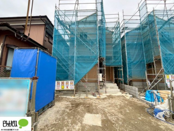 �O�ώʐ^�@���n�����ʐ^�F2026�N1��20��