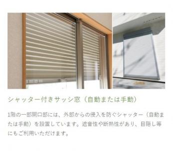 ���̑��@�G�R�W���[�Y���Ȃ��K�X�ʂŌ����悭�����𕦂����ȃG�l���̍���������B��80�������E�����������M�������95���܂ō��߃K�X�g�p�ʂ�13���팸�B