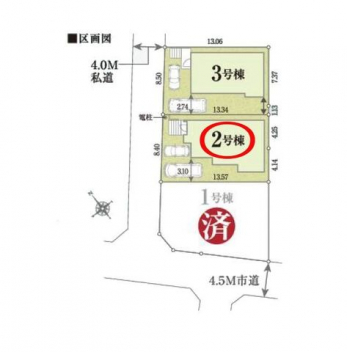 ���̑��@�{�H��ʐ^�F������Ԃ����S��TV���j�^�[�t���C���^�[�z��