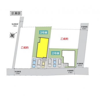 ���̑��@���}�F3����