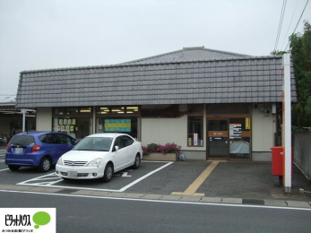 ���ӊ��@�s�×X�֋� �k��14���B 1060m