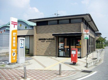 ���ӊ��@�l�X����̑�X�֋� �k��11���B 850m