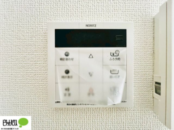 ���̑��@�{�H��ʐ^�@�{�^���ЂƂł������肪�ł���I�[�g�o�X�B�����C�̏������s���Ɖ��������ł炭�炭�����I