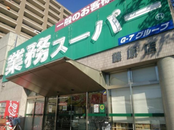 ���ӊ��@�Ɩ��X�[�p�[�����X �k��1���B 70m