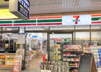 ���ӊ��@�Z�u���]�C���u��/�V����ST�������c�X �k��8���B 650m