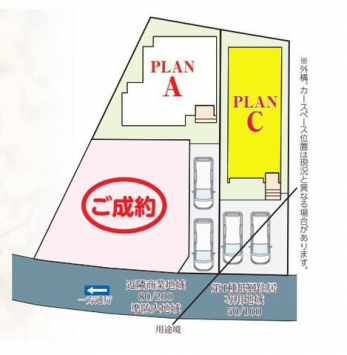 ���̑��@���}�FC����