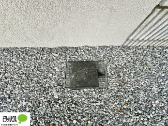 ���̑��@��ԂȂǂɕ֗��ȊO�����B