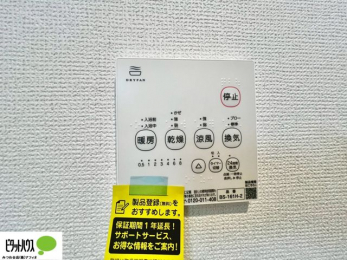 ���̑��@24���Ԋ��C�E���C�E�����E�����E�g�[�t��